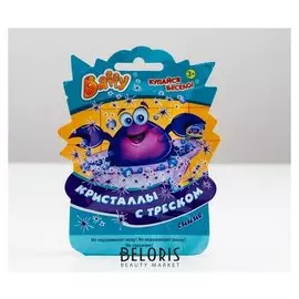 Кристаллы с треском для ванны, синие