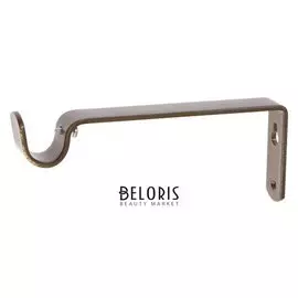 Кронштейн для карниза D20 однорядный 15 см, цвет коричневый металлик