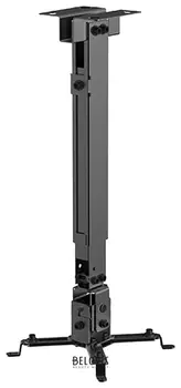 Кронштейн для проекторов настенно-потолочный Arm Media Projector-3, 3 степени свободы, высота 43-65 см, максимальная нагрузка 20 кг