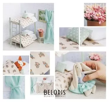 Кроватка для игрушки–малютки «Для дружной семейки», набор для шитья, 21 × 29,7 × 1 см