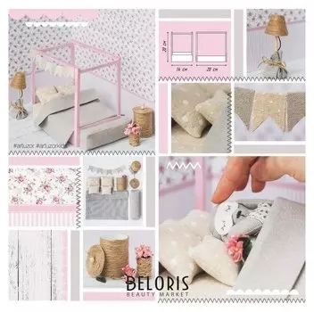 Кроватка для игрушки–малютки «Сладких снов», набор для шитья, 21 × 29,7 × 1 см