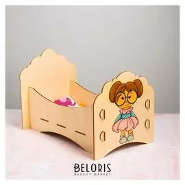 Кроватка для кукол до 32 см «Мая» серия «облака»