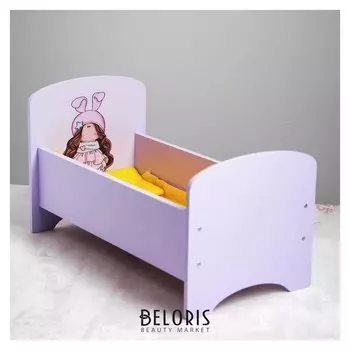 Кроватка для кукол до 32 см «Звездочка» серия «бусинки»