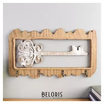 Крючки декоративные "Ажурный ключ" 16,3х29,5х3 см