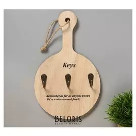 Крючки декоративные "Дощечка" 26х19х3,5 см