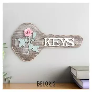 Крючки декоративные "Ключик с розой" 13х23,5х2,5 см