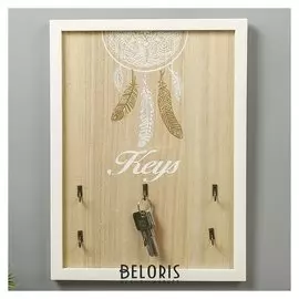 Крючки декоративные "Кружевной ловец снов" 36х26,5х2,5 см