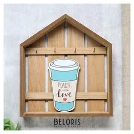 Крючки декоративные "Напиток Made With Love" 30х4,5х26,5 см