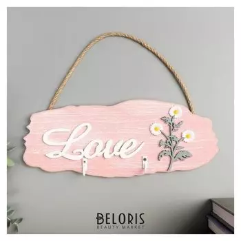 Крючки декоративные "Ромашки - Love" 11,5х29,5х2,5 см