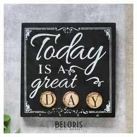 Крючки декоративные "Сегодня великий день" 20х5х20 см