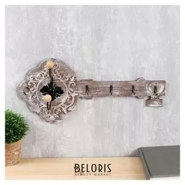 Крючки декоративные "Старинный ключ" 18х40х6,5 см
