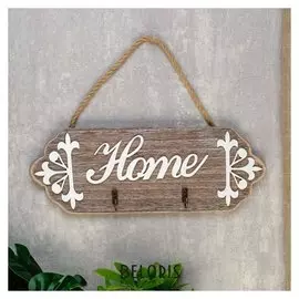 Крючки декоративные "Вывеска - Дом" 29,5х11х3,5 см