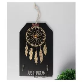 Крючки декоративные "Золотой ловец снов на чёрном" 24х15 см