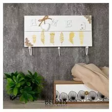Крючки декоративные дерево "Золотые пёрышки. Home" 18,5х30х5 см