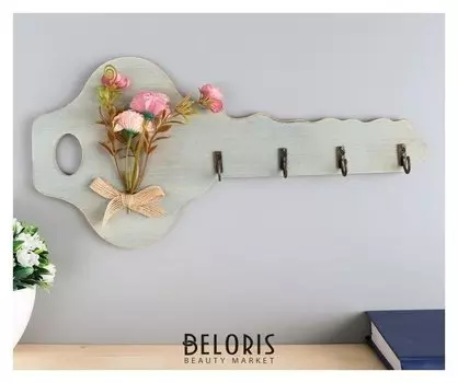 Крючки декоративные "Ключик с букетом цветов" 16,5х34х2,5 см