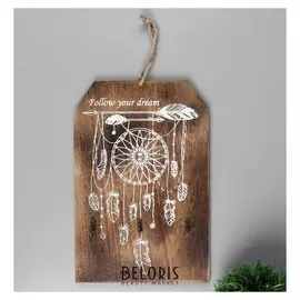 Крючки декоративные "Ловец снов со стрелой" 30х20х0,5 см