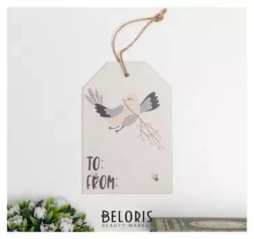 Крючки декоративные "Птичка и снежинки" 15х10х1,5 см