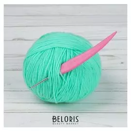 Крючок для вязания, D = 2,5 мм, 14 см, цвет розовый