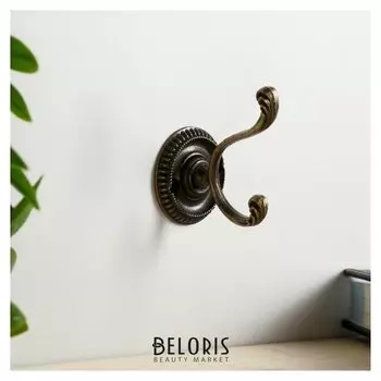 Крючок двойной металл "Классика" бронза 4,4х4,4х5,7 см