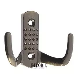 Крючок мебельный 202ab, двухрожковый, перфорированный, цвет бронза