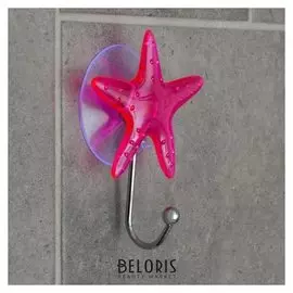 Крючок на вакуумной присоске «Звезда»