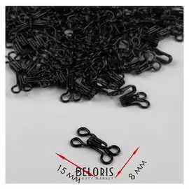 Крючок пришивной №2 ,15 × 8 мм, 100 шт, цвет чёрный