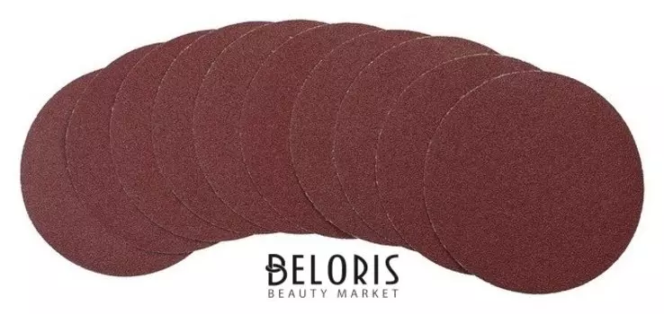 Круг абразивный шлифовальный под липучку ON 19-05-003, 125 мм, р80, 10 шт.