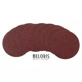 Круг абразивный шлифовальный под липучку ON 19-05-002, 125 мм, р60, 10 шт.