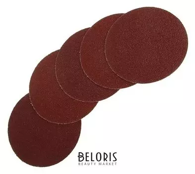 Круг абразивный шлифовальный под "Липучку" Tundra, 125 мм, р40, 100 шт.