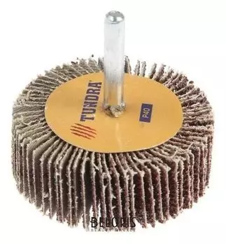 Круг лепестковый радиальный Tundra, 60 х 20 х 6 мм, Р40