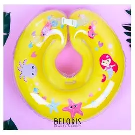 Круг на шею для купания Русалочка, с погремушками, от 1 мес.