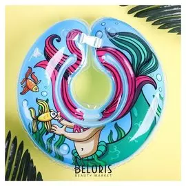 Круг на шею "Русалочка"от 1 мес, двухкамерный, с погремушками