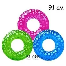 Круг надувной