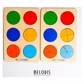 Круги никитина, уровень 1