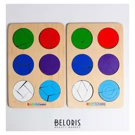 Круги никитина, уровень 2