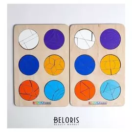 Круги никитина, уровень 3