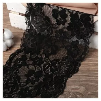 Кружево эластичное, 150 мм × 10 ± 1 м, цвет чёрный