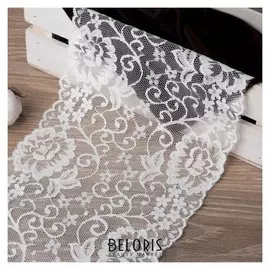 Кружево эластичное, 150 мм × 2,7 ± 0,5 м, цвет молочный