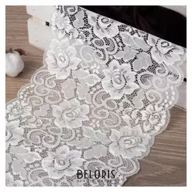 Кружево эластичное, 180 мм × 2,7 ± 0,5 м, цвет молочный