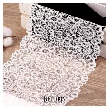 Кружево эластичное, 210 мм × 2,7 ± 0,5 м, цвет молочный