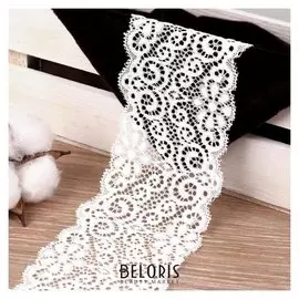 Кружево эластичное, 70 мм × 9 ± 1 м, цвет кипенно-белый