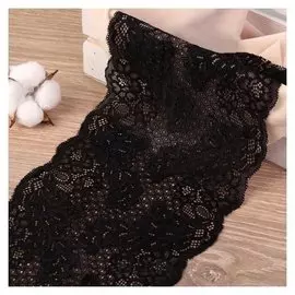 Кружево эластичное «Виноградные гроздья», 180 мм × 2,7 ± 0,5 м, цвет чёрный