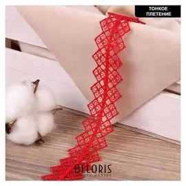 Кружево гипюровое, двухслойное, 24 мм × 6,5 ± 0,5 м, цвет красный