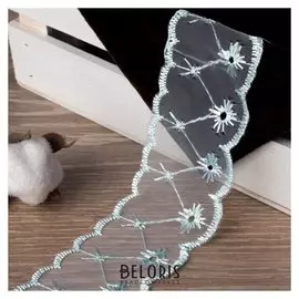 Кружево органза, 47 мм × 14 ± 1 м, цвет голубой