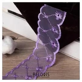 Кружево органза, 47 мм × 14 ± 1 м, цвет фиолетовый