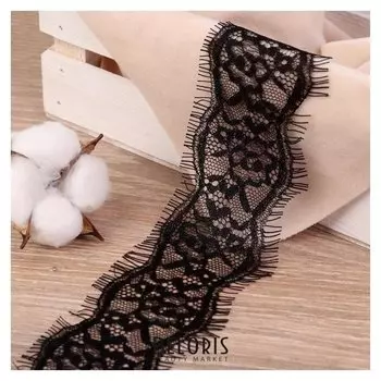 Кружево реснички, 56 мм × 9 ± 1 м, в бобине 3 шт по 3 м, цвет чёрный