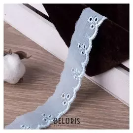 Кружево «Шитьё», 30 мм × 14 ± 1 м, цвет голубой