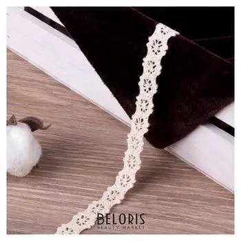 Кружево вязаное, 12 мм × 15 ± 1 м, цвет бежевый