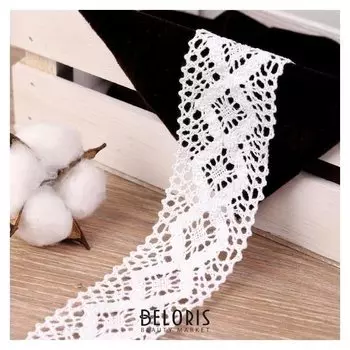 Кружево вязаное, 50 мм × 10 ± 1 м, цвет кипенно-белый