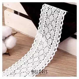 Кружево вязаное, 56 мм × 10 ± 1 м, цвет кипенно-белый